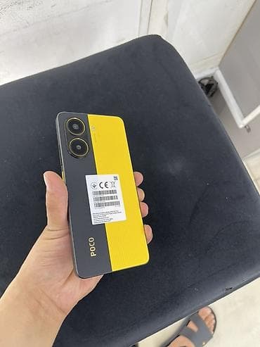xiaomi монитор: ЧИТАТЬ ВНИМАТЕЛЬНО ❗️❗️❗️❗️❗️ POCO X7 Pro (12/512гб) Состояние  — 4