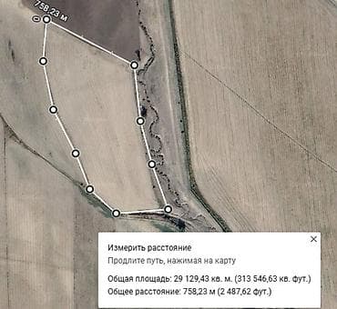 работа отель: 270 соток, Для сельского хозяйства, Красная книга — 1