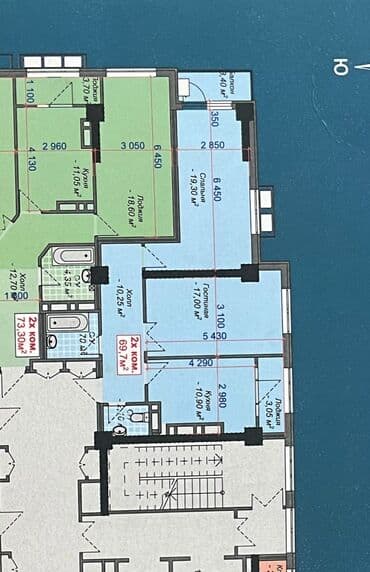 сокулук снять квартиру: 2 комнаты, 70 м², Элитка, 14 этаж, ПСО (под самоотделку) — 7