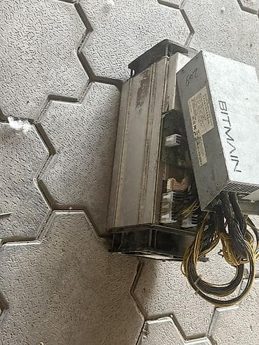 Майнер Bitmain Antminer с блоком питания - Производитель: Bitmain -