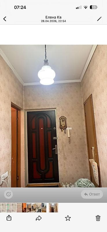 сдам 1ком квартиру: 1 комната, Собственник — 3