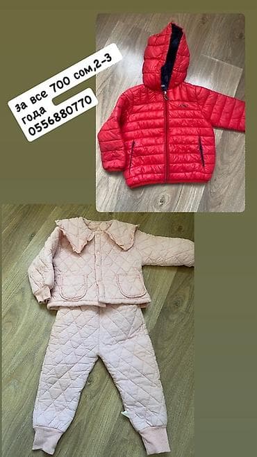 helly hansen: Комплект — 1