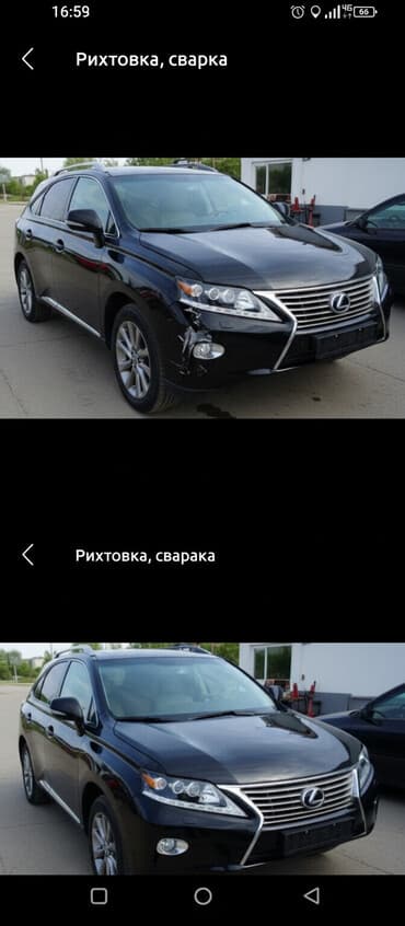 солнцезащитная пленка для окон в бишкеке: Авто пакраска любой сложности теплый бокс кузовной рихтовка делаю дома — 1