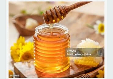 день рождение: Продается мед . разноцвет . Алтайский. 💯% натуральный — 3