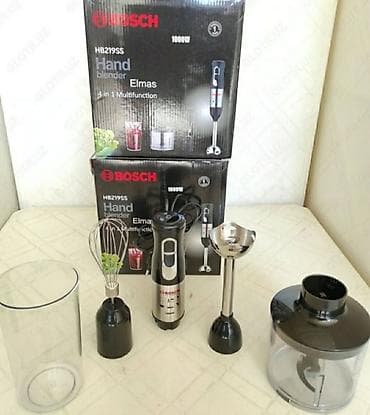Блендер, миксер, Новый, Бесплатная доставка, Платная доставка, Самовывоз