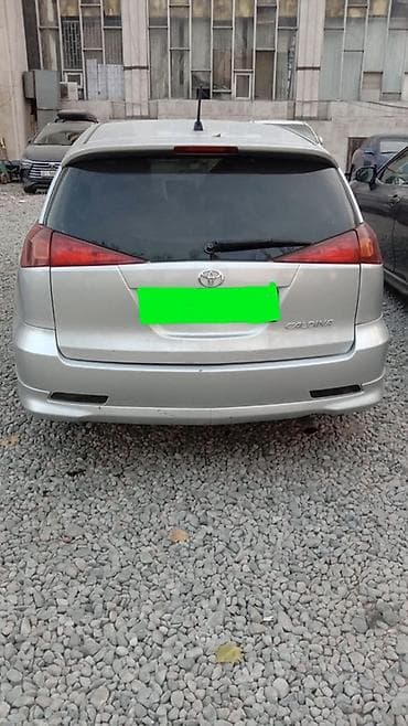 ноускат калдина: Toyota Caldina: 2004 г., Универсал — 3