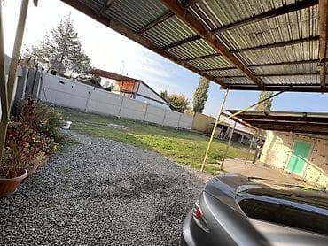 капсулные дома: 16 соток, Для сельского хозяйства, Красная книга — 6