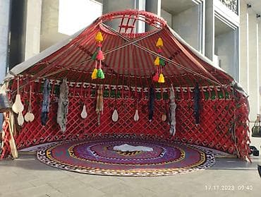 Юрты юрта юрта юрта юрта юрта юрта юрта юрта юрта юрта юрта юрта юрта — 7