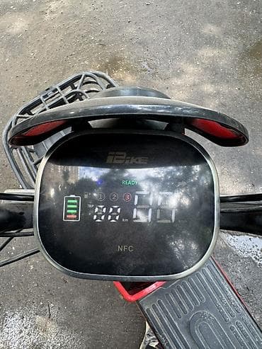 emir: Электровелосипед/скутер iBike TRUN (красный) - Компактный городской — 4