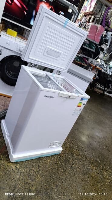 цум бишкек телефоны бу: Морозильник, Новый, Бесплатная доставка — 5