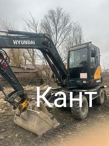 Экскаватор, Hyundai, Колесный