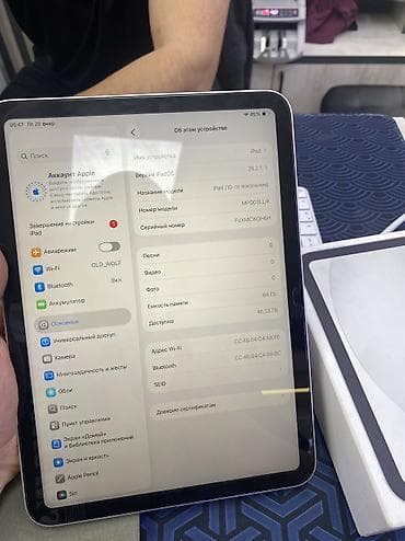 beats studio buds: Планшет, Apple, память 64 ГБ, 10" - 11", Wi-Fi, Б/у, Детский цвет - Серебристый — 3