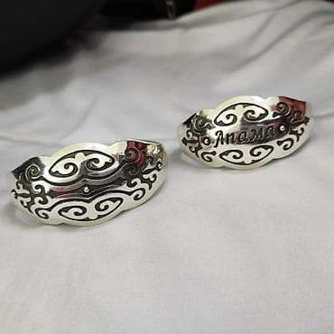 Браслет, Проба 925, Женские, Новый at lalafo.kg Браслет, Проба 925, Женские, Новый