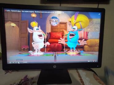скупка мониторов в любом состоянии: Монитор, HP, Колдонулган, LED, 23" - 24" — 6