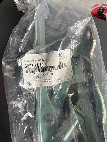 dn8 sonata: Петля капота HYUNDAI SONATA DN8 2020 лев. (б/у) — 2