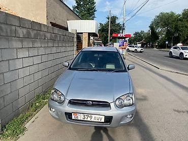 сцепление на субару: Subaru Impreza: 2004 г., 1.5 л, Автомат, Бензин, Хэтчбэк — 1