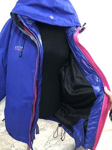 Зимний спорт: Лыжная куртка два в одном . Можно носить отдельно . Двойная Куртка — 8