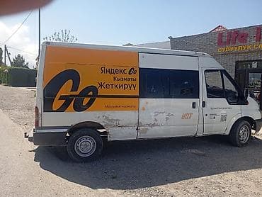 Транспорт: Ford Transit: 2000 г., Дизель, Фургон — 3