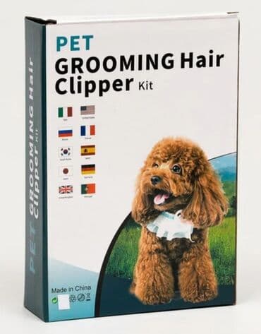 Машинка аккумуляторная для стрижки собак и кошек (Груминг) Новая!!!!