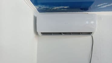 экран кондиционера: Дефлектор для кондиционера.Защитный экран для кондиционеров оптом и в — 6