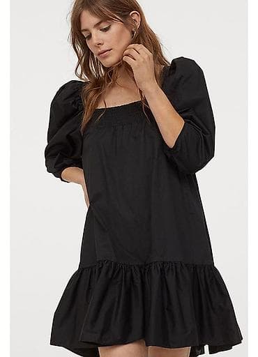 martyn line цена: Стильное, платье А-силуэта от H&M. Платье имеет свободный крой и — 2
