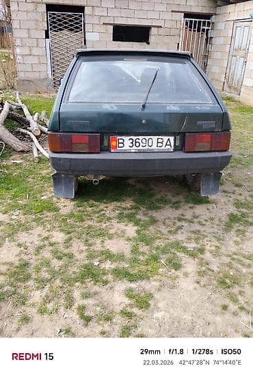 ВАЗ (ЛАДА): ВАЗ (ЛАДА) 2109: 2001 г., 1.5 л, Ручные, Бензин, Хэтчбэк — 3