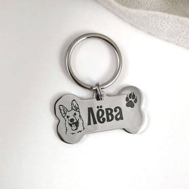 купить домашних животных: Адресник - это универсальный жетон, который содержит информацию о — 4