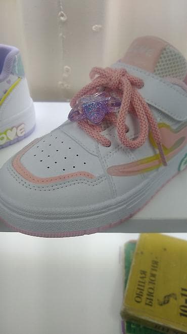 new rock обувь: Детская брендовая обувь от Halan Mao - Верх: с печатью и — 10