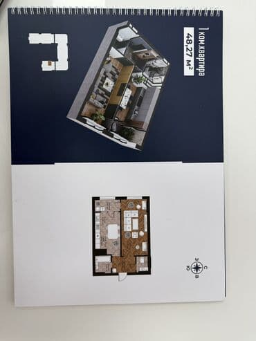 продаю квартиру рассрочку: 1 комната, 49 м², Элитка, 9 этаж — 2