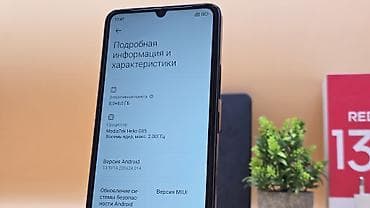 apple whatch se: Redmi, Redmi 13C, Б/у, 256 ГБ, цвет - Черный, 2 SIM — 7
