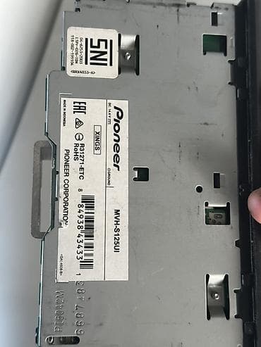 Автомагнитола Pioneer MVH-S125UI - Форм-фактор: 1-DIN - Поддержка