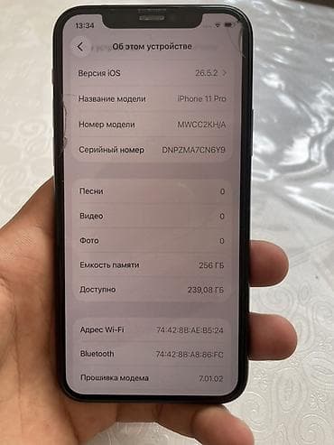 часы apple watch 2: IPhone 11 Pro, 256 ГБ, цвет Midnight Green. Все свое все родное — 3