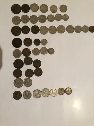прикормочный кораблик с эхолотом и gps: Продаю монеты из ссср начиная с 2 копеек до 50 копеек года с 1961 до — 2