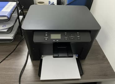 принтер компьютер: Лазерный многофункциональный принтер (МФУ) формата A4 - Функции — 1