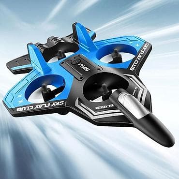 самолёт на радиоуправлении: ✈️Самолет -истребитель на радиоуправлении Подарите ребёнку — 4