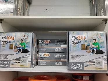 KOREAD Тёплый пол — электрическая система напольного обогрева