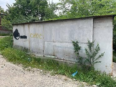 Кыймылсыз мүлк: Металлический гараж/хозблок разборный. - Конструкция: сварной — 2