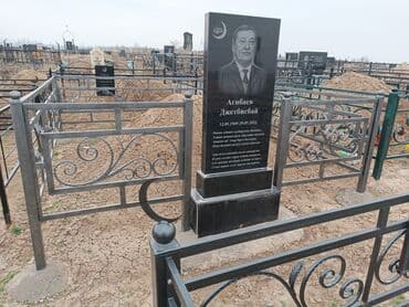 ремонт автомашин на выезд: Изготовление памятников, Изготовление оградок, Изготовление крестов | Гранит, Металл, Мрамор | Установка, Оформление — 27