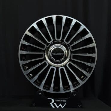 Литые Диски R 20 Комплект, отверстий - 6, Новый