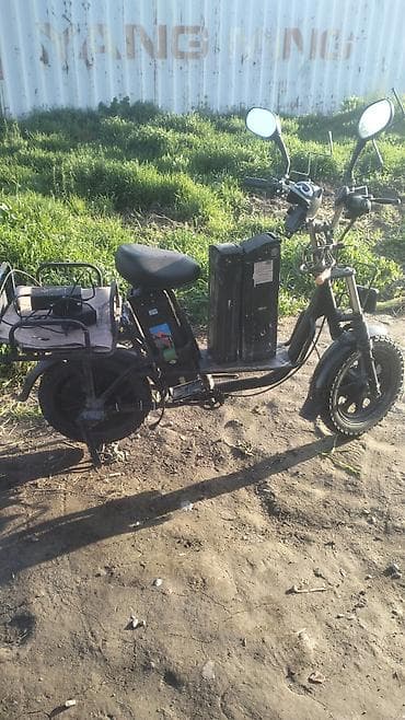 Электровелосипед