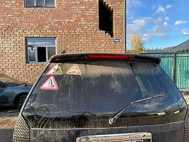 митсубиси спэйс стар: Mitsubishi Chariot: 1999 г., 2.4 л, Автомат, Бензин, Минивэн — 9