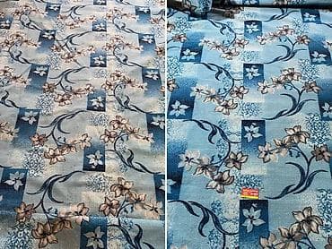 Килемдерди жуу: Килемдерди жуу, | Паластар, Ала-кийиз, Шырдак, Өзү алып кетүү, Акысыз жеткирүү, Акылуу жеткирүү — 8