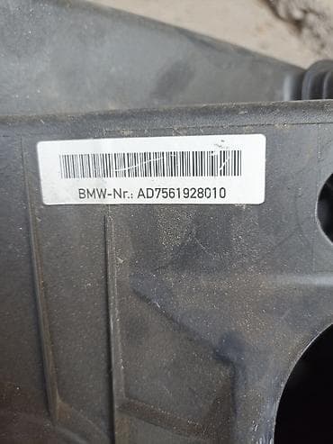 дмрв: Фильтр — 2