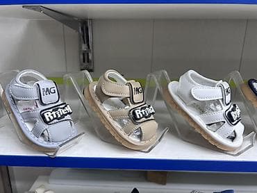 шапки оригинал: Детские летние сандалии для малышей Оригинал оптом 5 шт размер 16-20 - — 4