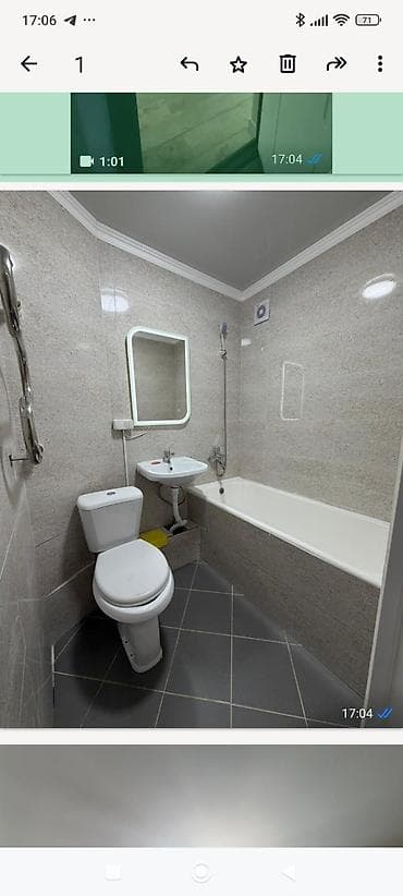 2 room: 2 комнаты, 50 м², 104 серия, 1 этаж, Евроремонт — 5