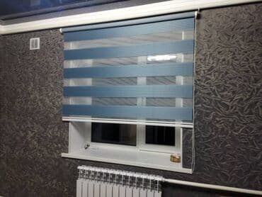 тонировочная пленка для окон бишкек: Роллшторы — 12