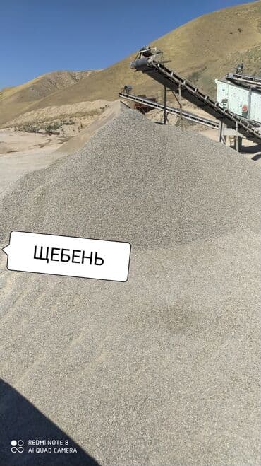 порошок 15 кг цена бишкек: КаМаз Камаз камаз Вывоз строй мусор камаз. Камаз доставка по городу — 3