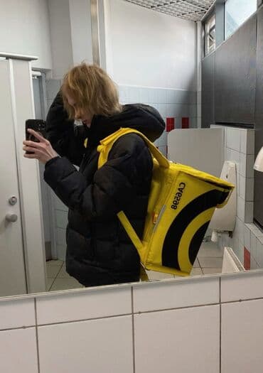 найти работу подростку: Требуется Велокурьер, Мото курьер, На самокате Подработка, Гибкий график — 1