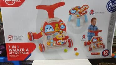 игрушки щенячий патруль купить: Активный ходунок 2 в1 — 1