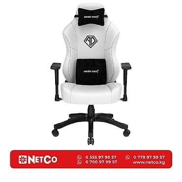 90: Игровое кресло AndaSeat Phantom 3 WHITE 2D Armrest 60mm wheels PVC — 1